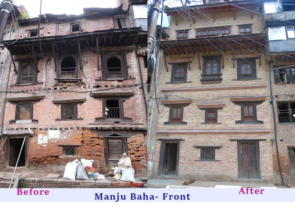 manju-baha