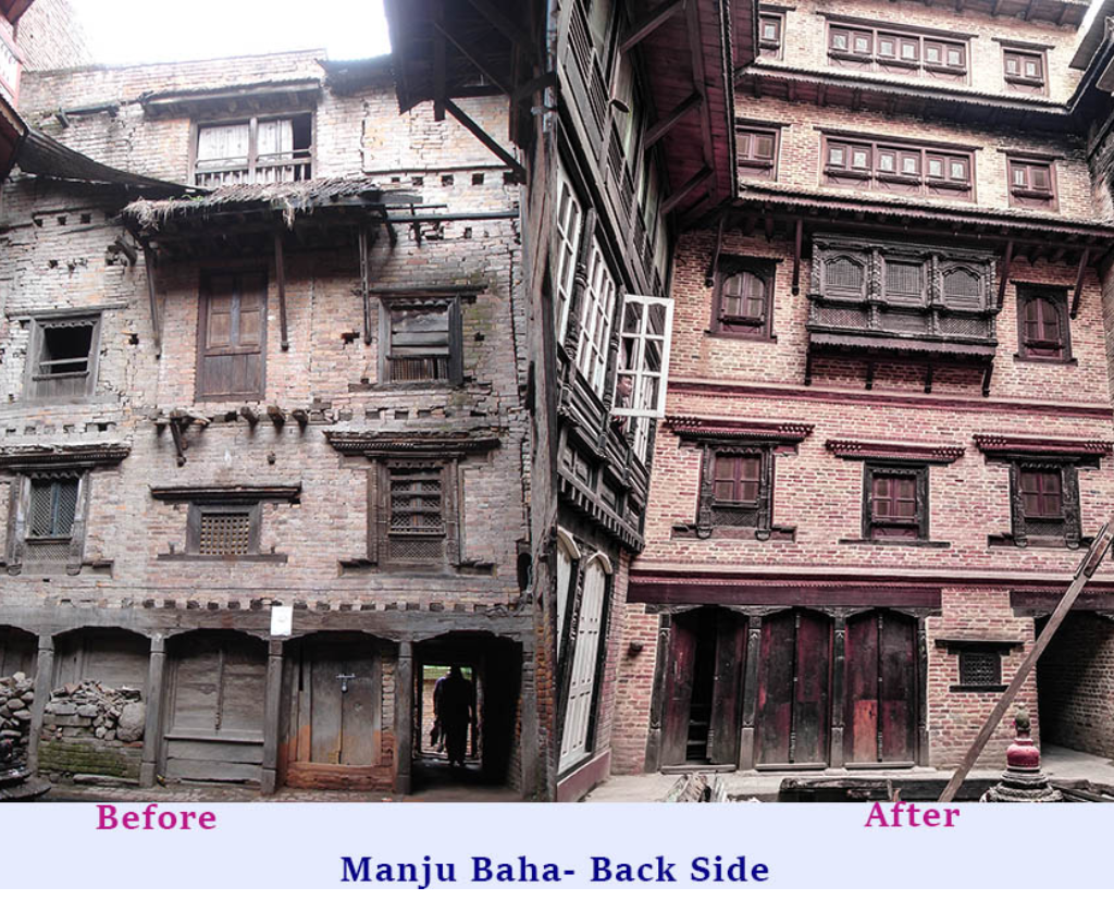 manju-baha